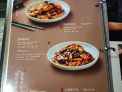 -小吊梨汤·北京菜·烤鸭(长安商场-首都博物馆店)