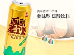 -杭州大厦LSE城市生活超市(杭州大厦店)