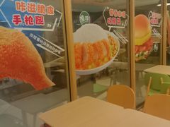 -德克士(宝鸡店)