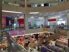 -海港城购物中心