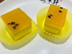 杨枝甘露糕-鸽味轩·粤菜小馆(高楼门总店)