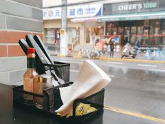 餐具摆设-Grinder 绞肉机汉堡(武定路店)