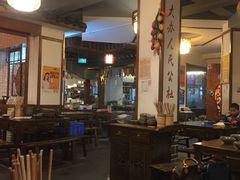 -蜀厨蓉匠(广福店)