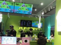 -gleeglee乐溢亦茶(合生汇店)