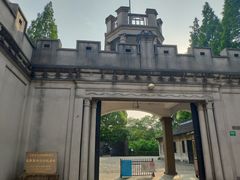 -上海市龙华烈士陵园