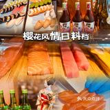 感受完科学城的岁月静好 再来一顿饕餮盛宴