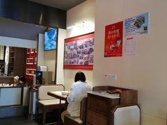 大堂-松鹤面馆·古法焖肉面(观前店)
