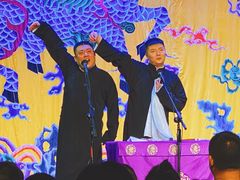 -德云社三庆园