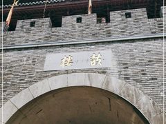 -鼓楼(西湖风景名胜区)
