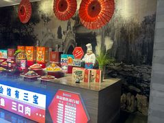 -保定会馆(红旗大街店)