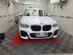 -车艺佳龙膜隐形车衣汽车贴膜(宝山丰宝店)