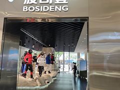 -北京王府井银泰in88