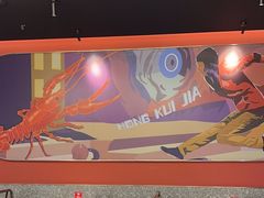 -红盔甲·小龙虾(天钥桥店)