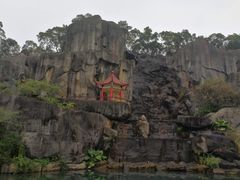 -金鸡山公园