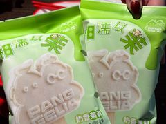 -胖哥俩肉蟹煲(萧山加州阳光店)