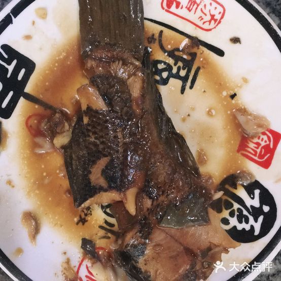 夏家大锅台炖鱼馆