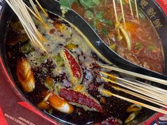 -二当家牛肉串串(教育路店)