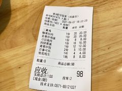 -泰润8号饭堂(闻喜路店)