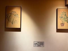-沐善人家中医·推拿·理疗·三伏灸(新洲店)