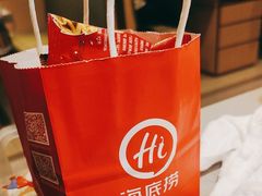 -海底捞火锅(漕宝路店)