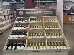 -麦德龙(浦东店)