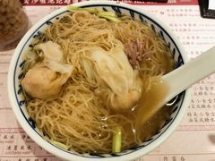 -池记(尖沙咀店)