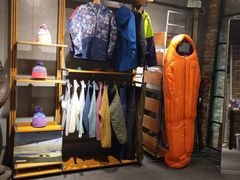 -Patagonia(三里屯SOHO店)