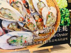 -新发展亚太JW万豪酒店·福苑咖啡厅