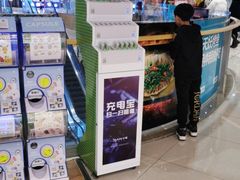 -和福顺养生焖锅(吾悦广场店)