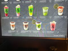 -B&C黄油与面包·THE GARDEN BAKERY概念店(世纪汇店)