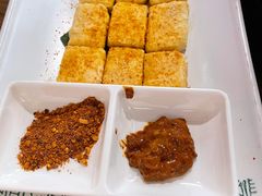 香煎石屏豆腐-云海肴汽锅鸡·云南小炒(曲江大悦城店)
