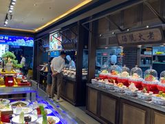 -梅花香里大酒店(郁金香路店)