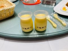 -泓历皇朝酒店(东亭店)