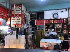 -万顺啤酒屋(皇寺路店)