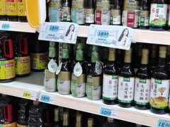 -大润发(张江店)