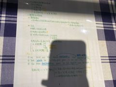 -马路牙子地桌烤肉(工体店)
