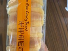 -味多美蛋糕(大兴店)