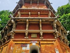 -宝通禅寺