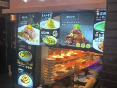 -宋园·金宴浙鲜馆(静安店)