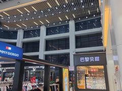 -京粮广场