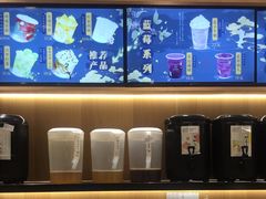 -拾叁茶(罗汉巷店)
