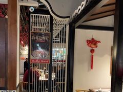 -吉旺港式餐厅(南方商城店)
