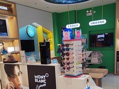 -宝岛眼镜·蔡司·依视路·青少儿近视防控验配中心(西市城购物中心店)