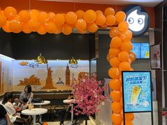 -CoCo都可(观海卫大润发店)