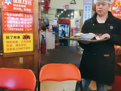 -拈签一笑黄牛肉辣卤串串