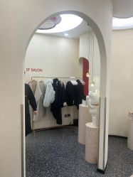 -IP SALON