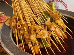-冒椒火辣(太古里店)