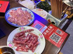 -萍姐火锅·公路夜市(打浦桥日月光店)