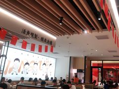 大堂-江渔儿酸菜鱼(曜一城店)