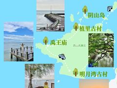 -西山风景区